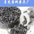 F. C 90-95% Electrically Calcined Anthracite Coal - Xingguang Brand (XG-L5)